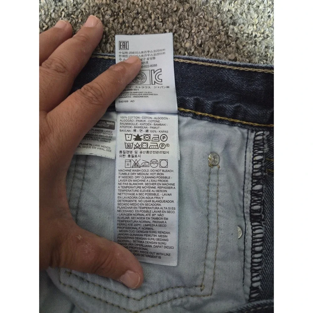 Levi's 559 Relaxed Straight Jeans Mens 40x30 Blue Dark Wash Denim‎ 5-Pocket